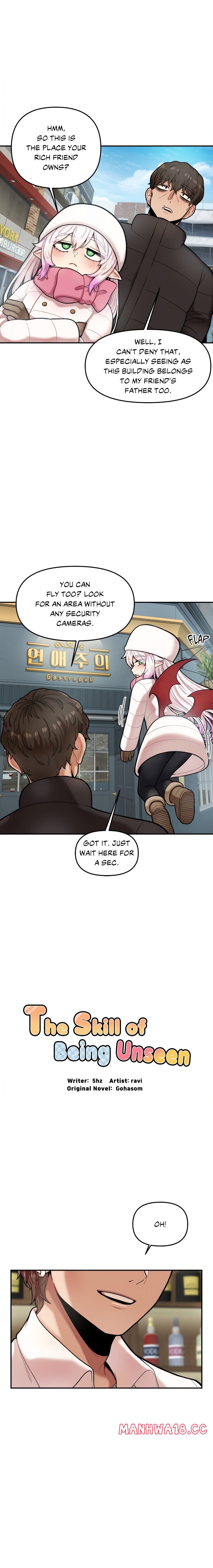An Invisible Kiss Uncensored chapter 6 page 5