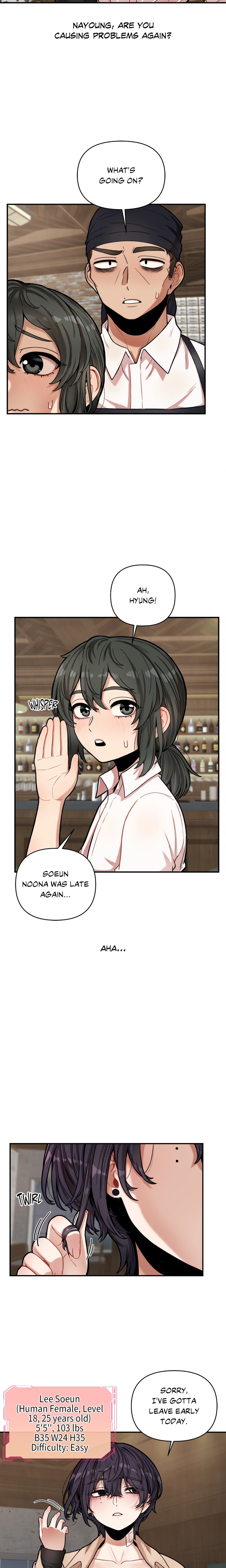 An Invisible Kiss Uncensored chapter 7 page 9