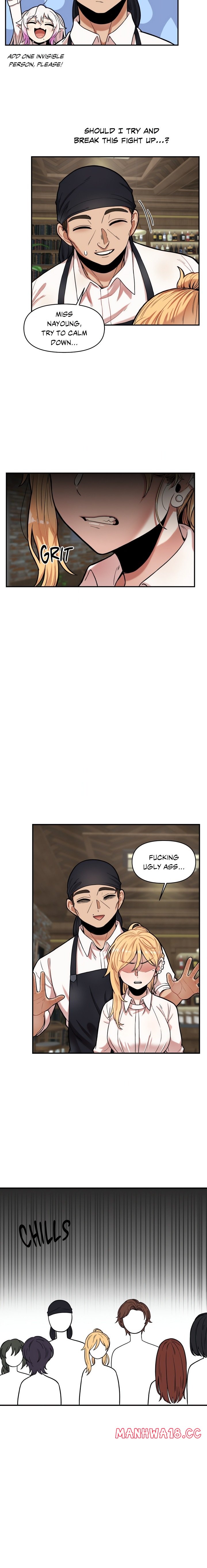 An Invisible Kiss Uncensored chapter 7 page 12