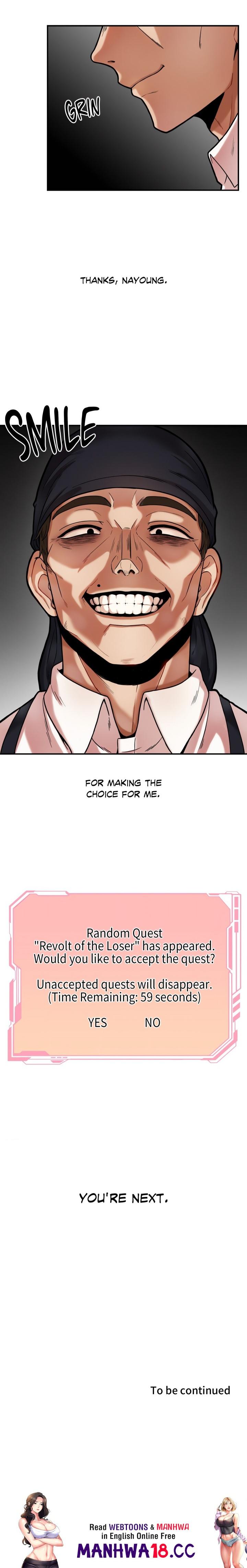 An Invisible Kiss Uncensored chapter 7 page 13