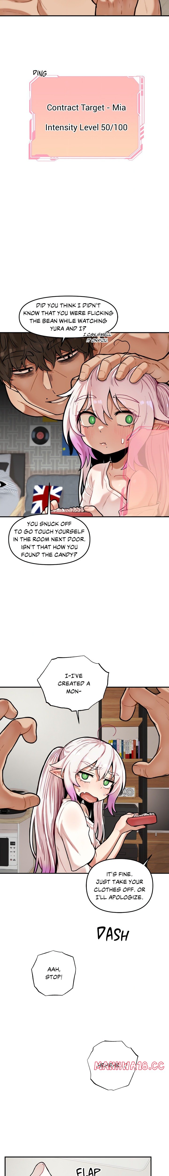 An Invisible Kiss Uncensored chapter 11 page 12