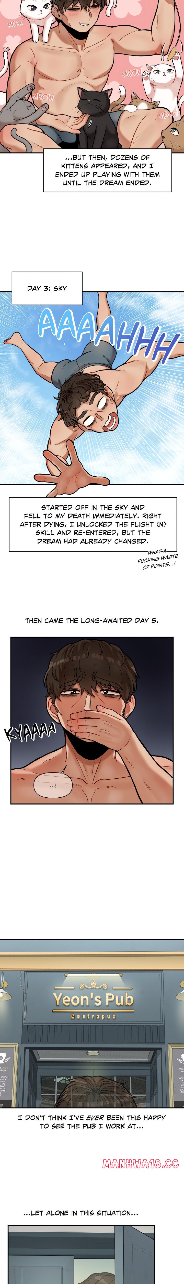 An Invisible Kiss Uncensored chapter 13 page 4