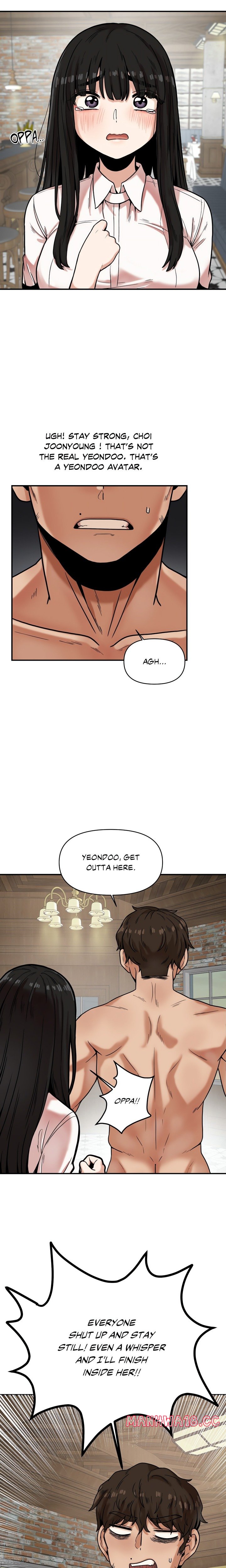 An Invisible Kiss Uncensored chapter 14 page 11