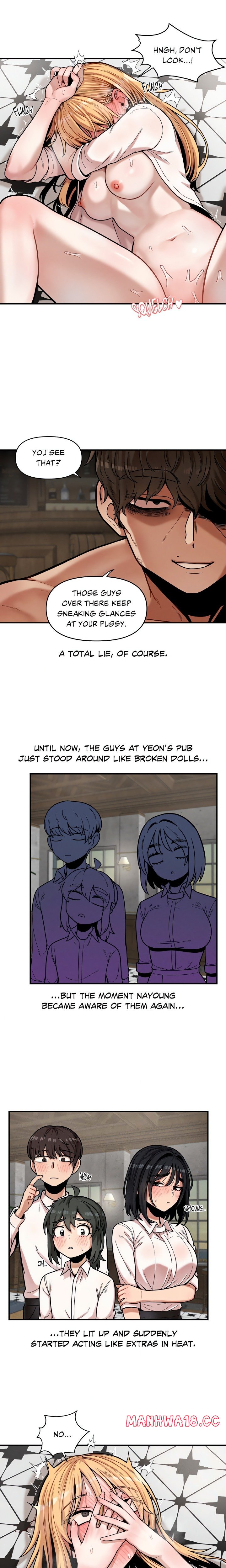 An Invisible Kiss Uncensored chapter 15 page 12