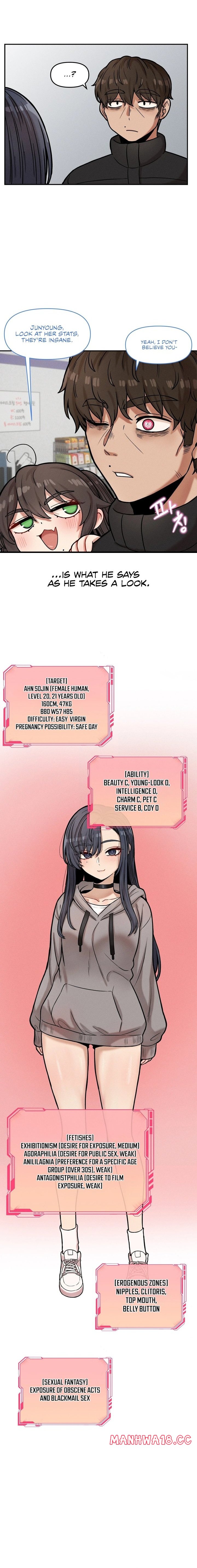 An Invisible Kiss Uncensored chapter 18 page 5