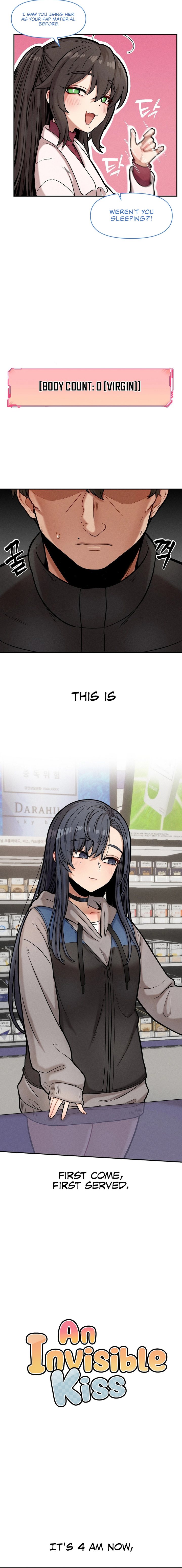 An Invisible Kiss Uncensored chapter 18 page 7