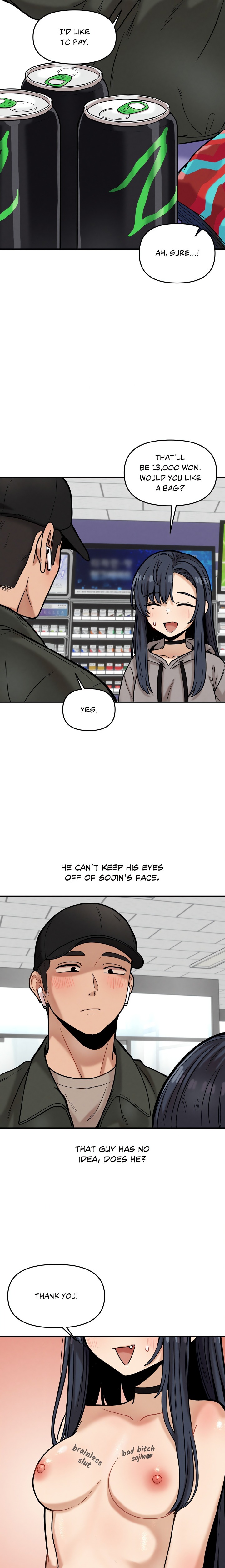 An Invisible Kiss Uncensored chapter 19 page 10