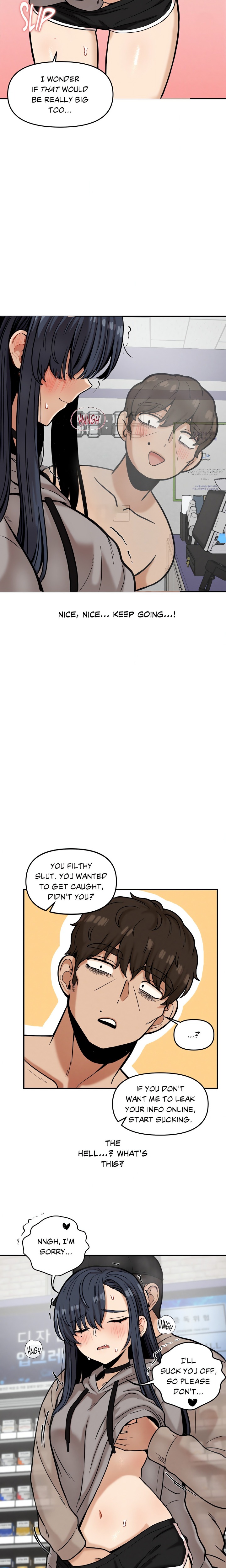 An Invisible Kiss Uncensored chapter 19 page 12