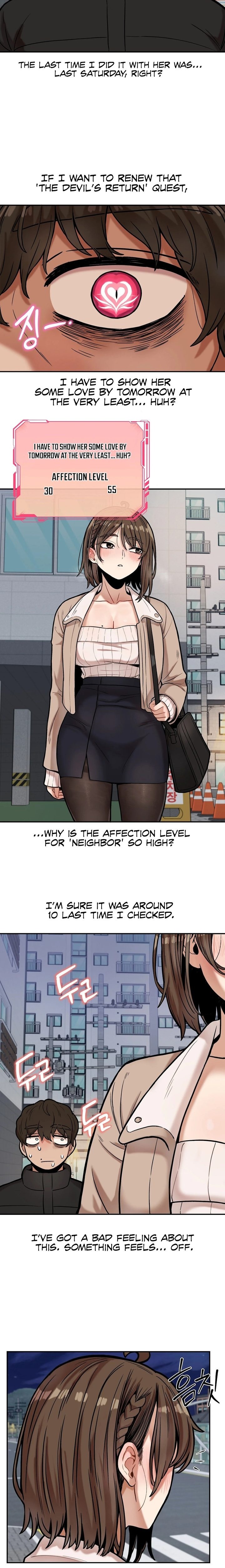 An Invisible Kiss chapter 17 page 12