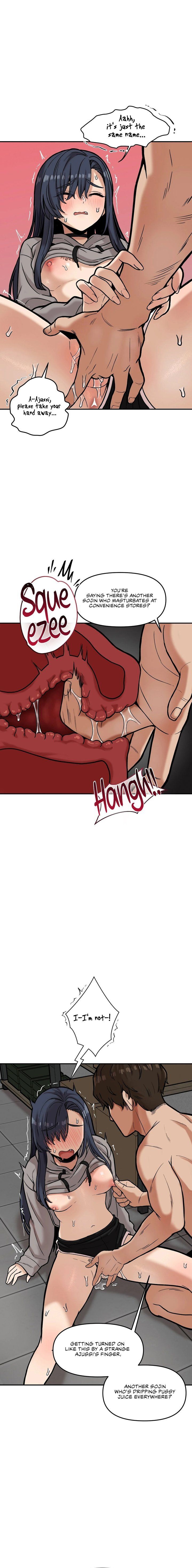 An Invisible Kiss chapter 20 page 8