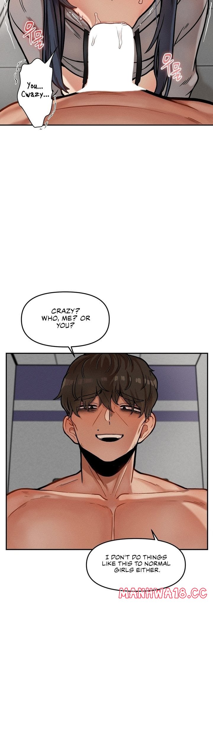 An Invisible Kiss chapter 21 page 20