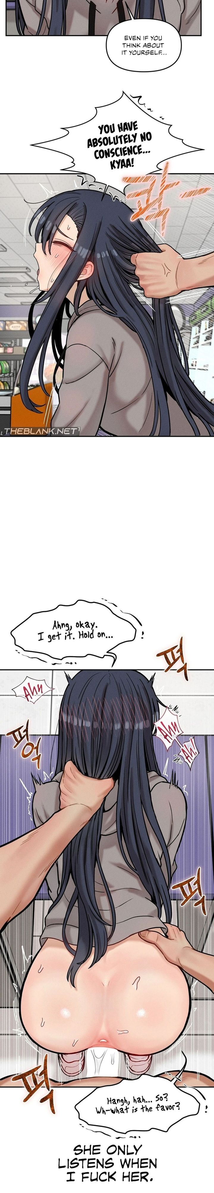 An Invisible Kiss chapter 23 page 6