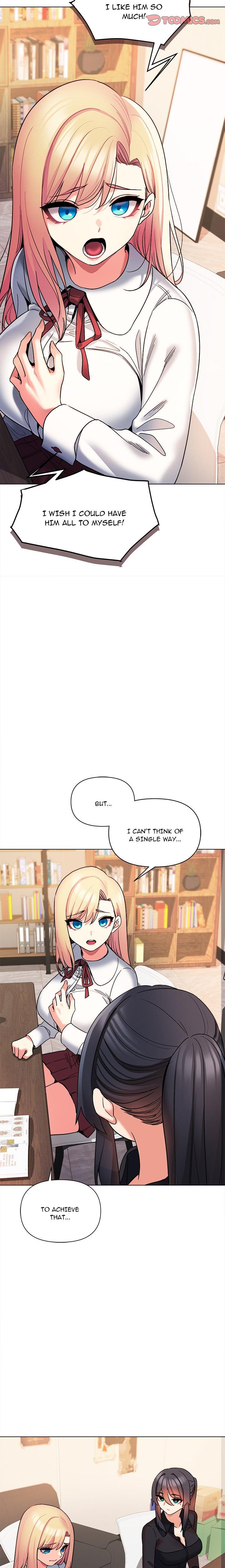 An Outsider's Way In chapter 57 page 13