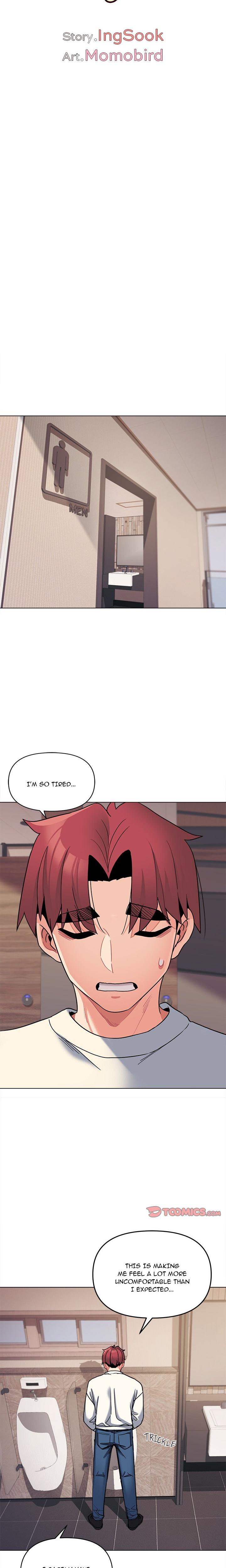 An Outsider's Way In chapter 68 page 3