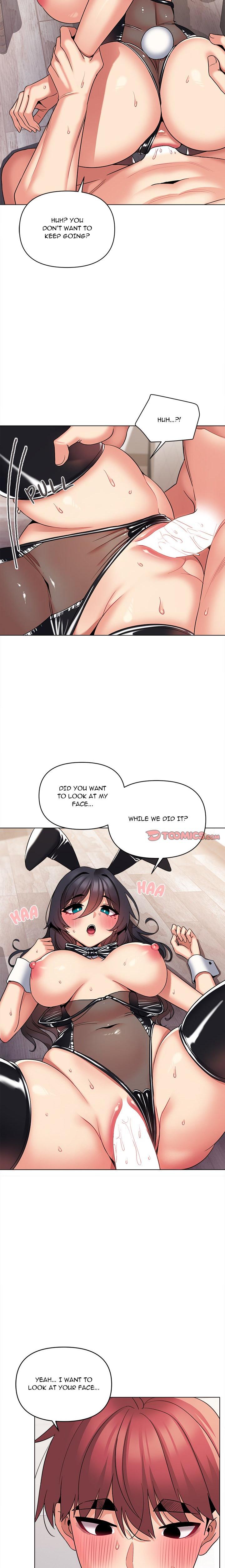 An Outsider's Way In chapter 76 page 15