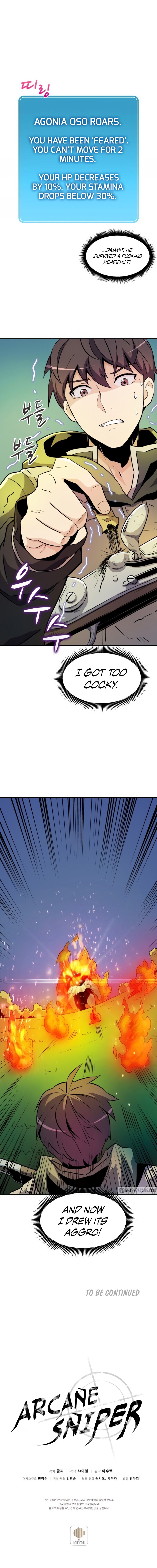Arcane Sniper chapter 16 page 12