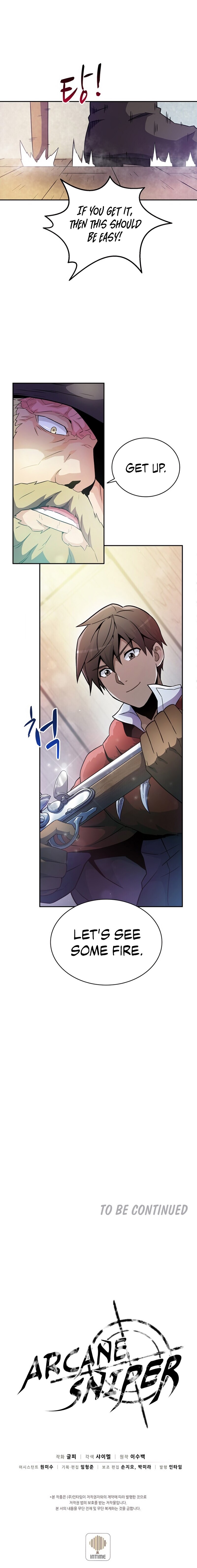 Arcane Sniper chapter 23 page 15