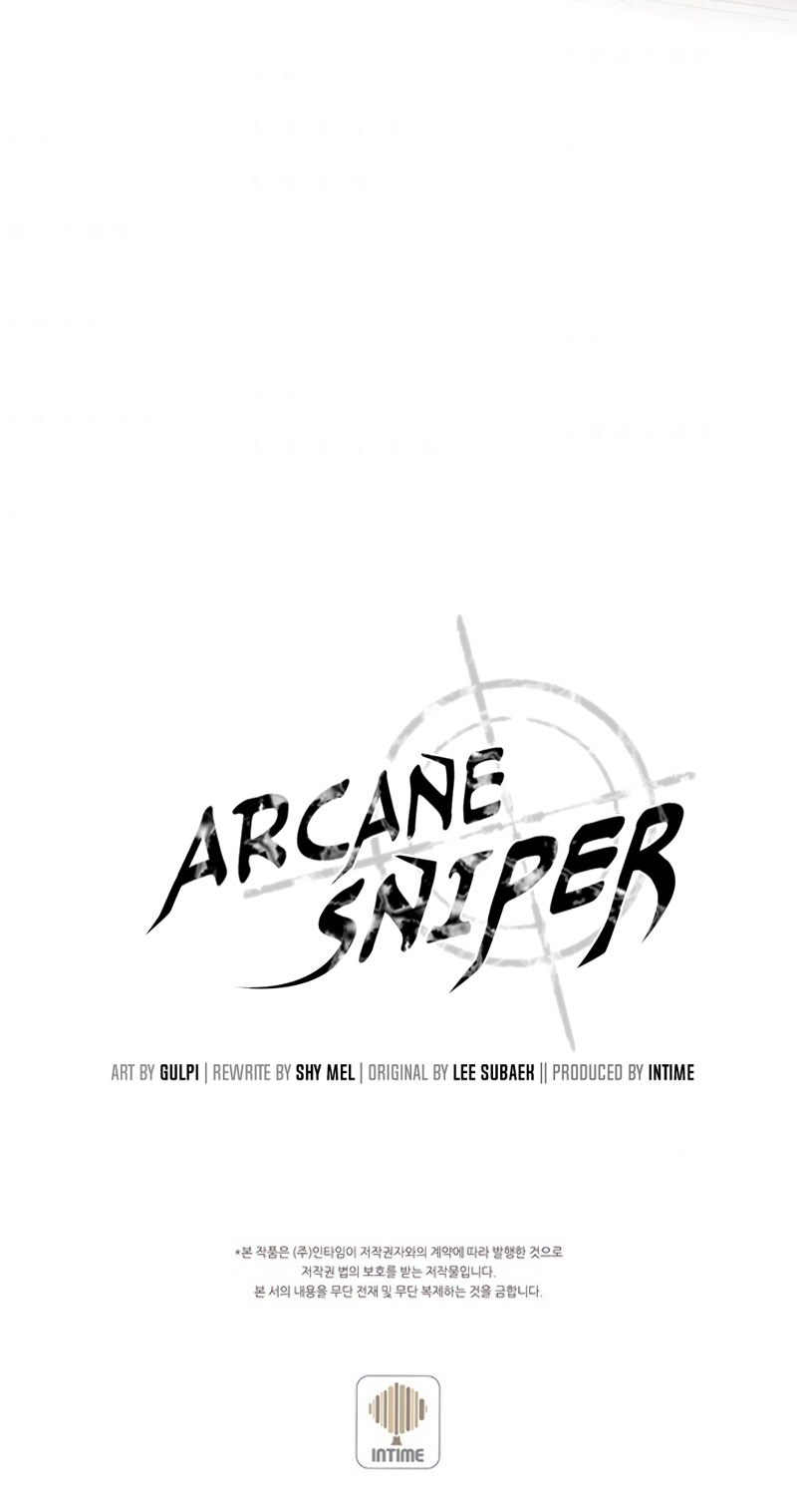 Arcane Sniper chapter 40 page 12