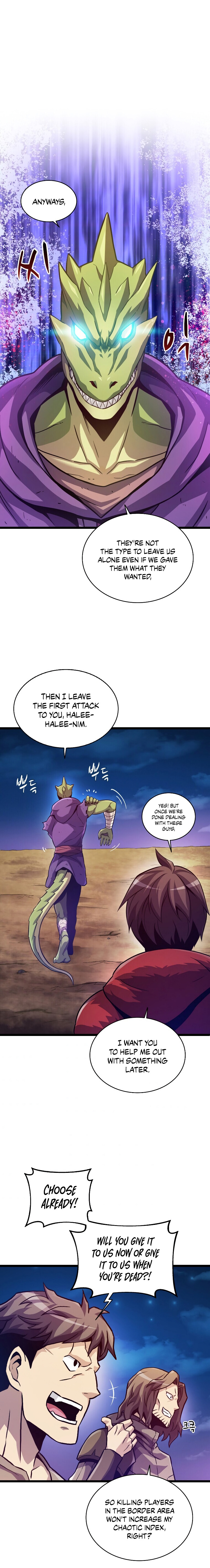Arcane Sniper chapter 46 page 3