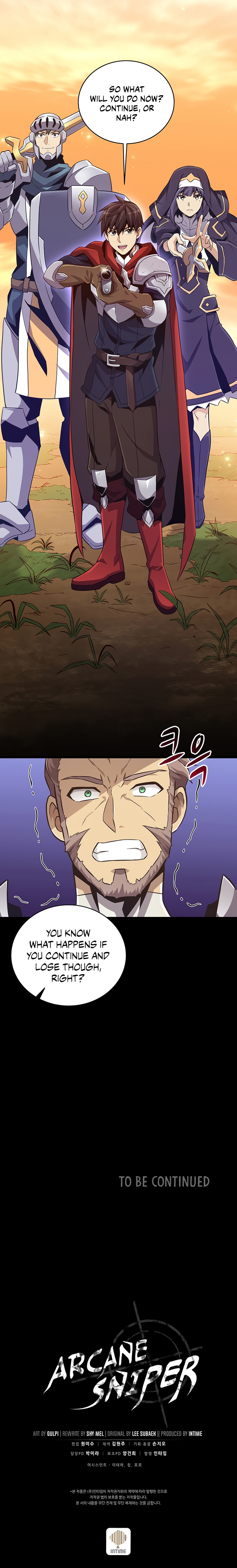 Arcane Sniper chapter 67 page 13
