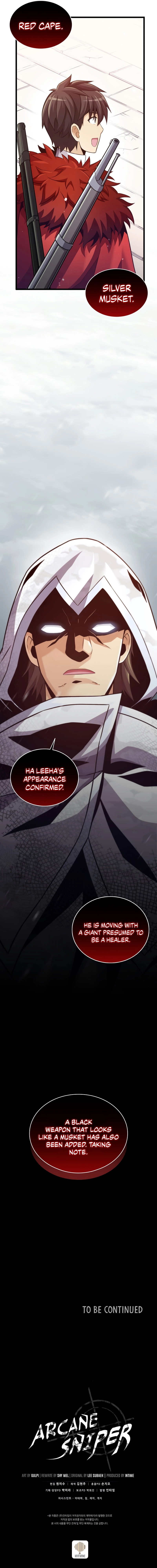 Arcane Sniper chapter 95 page 15