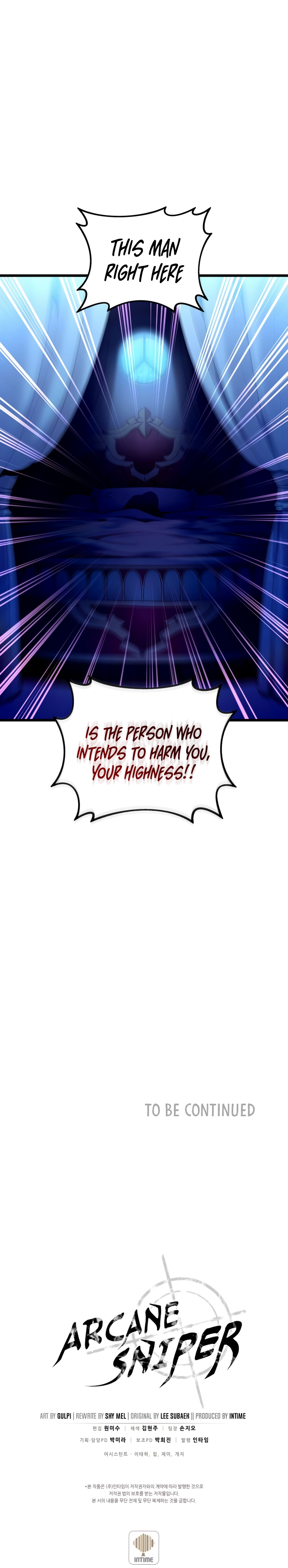 Arcane Sniper chapter 106 page 15