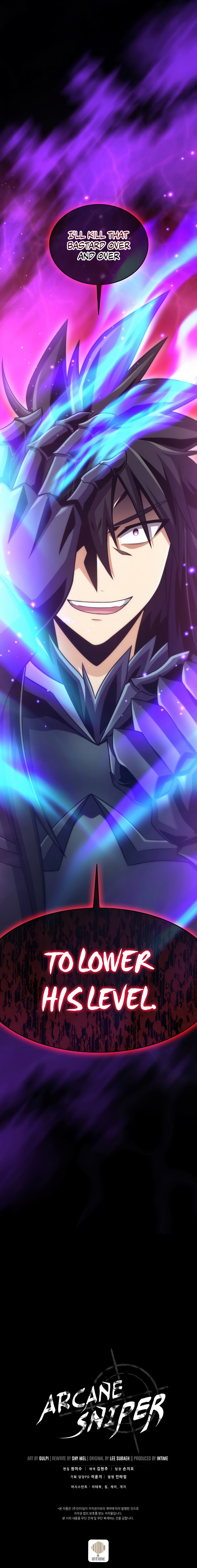 Arcane Sniper chapter 114 page 13