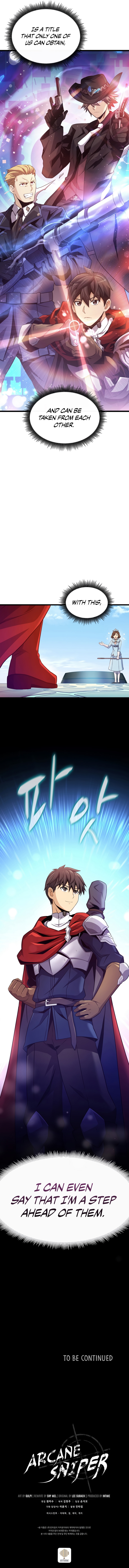 Arcane Sniper chapter 122 page 15