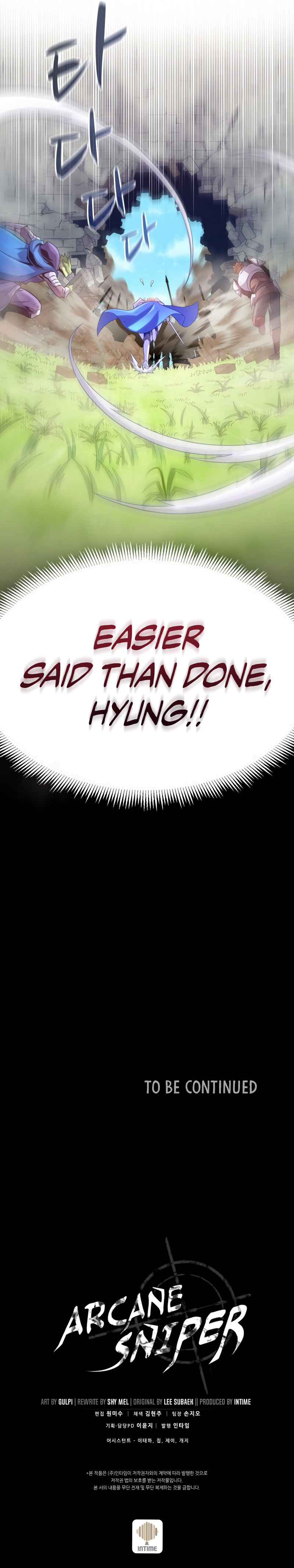 Arcane Sniper chapter 132 page 14