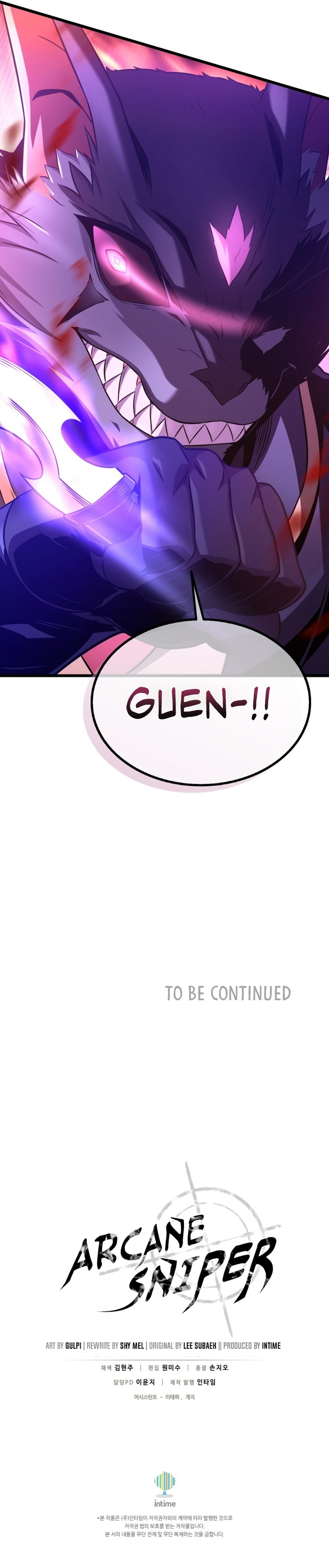 Arcane Sniper chapter 138 page 11