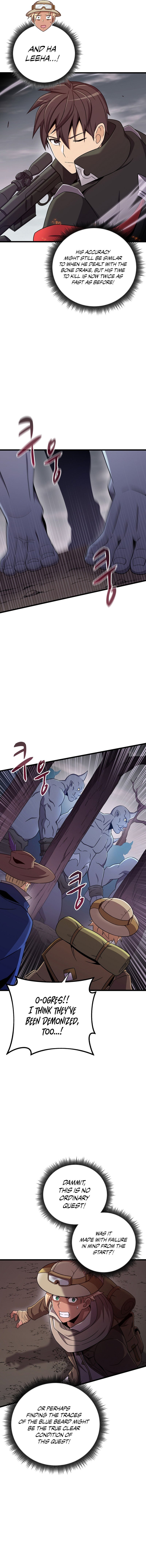 Arcane Sniper chapter 178 page 7