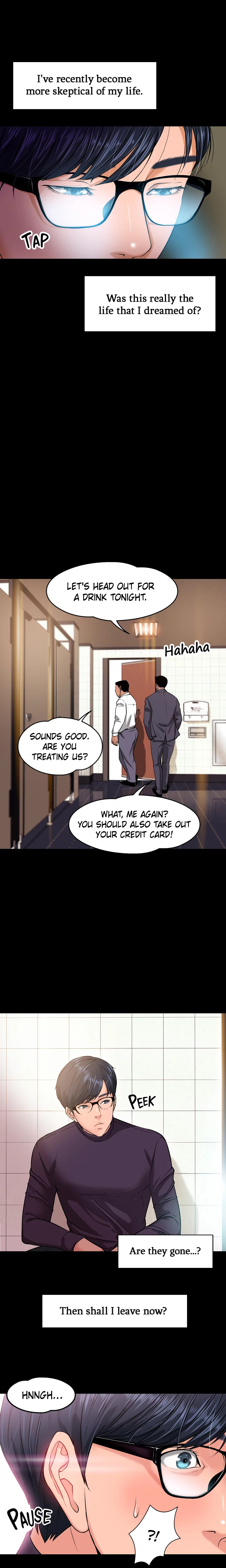 Are You Just Going To Watch chapter 1 page 4