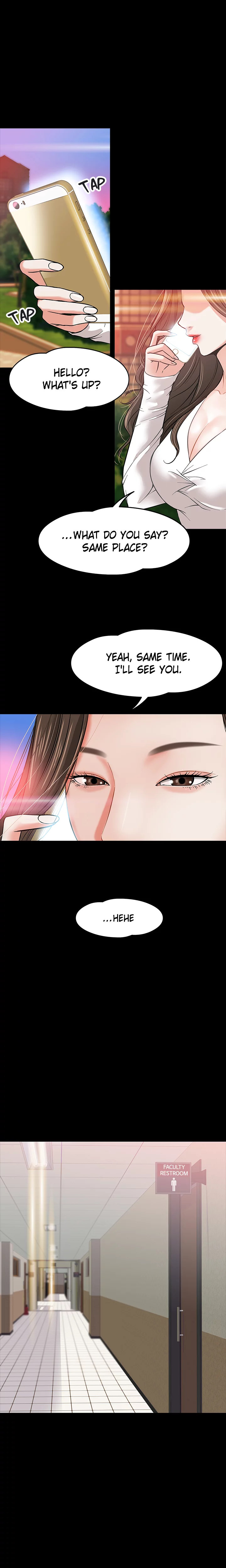 Are You Just Going To Watch chapter 2 page 17