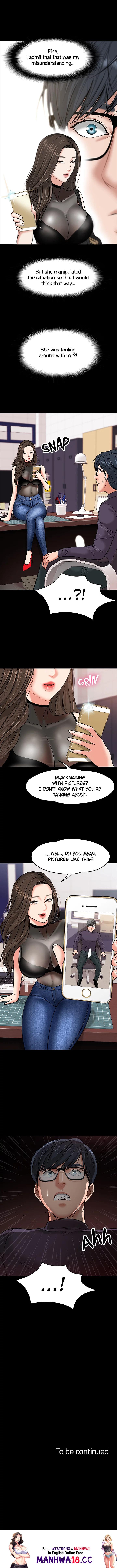 Are You Just Going To Watch chapter 4 page 16