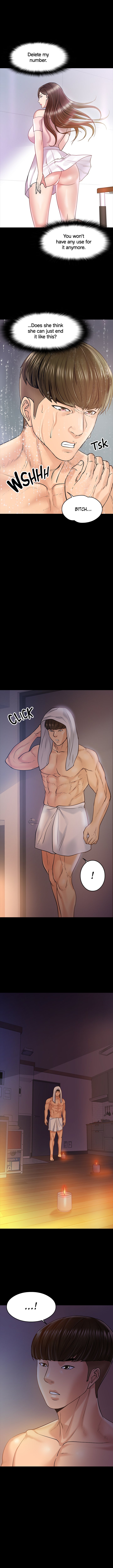 Are You Just Going To Watch chapter 11 page 13