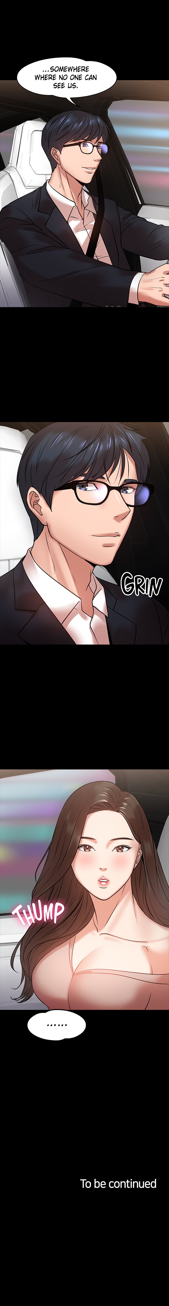 Are You Just Going To Watch chapter 15 page 14