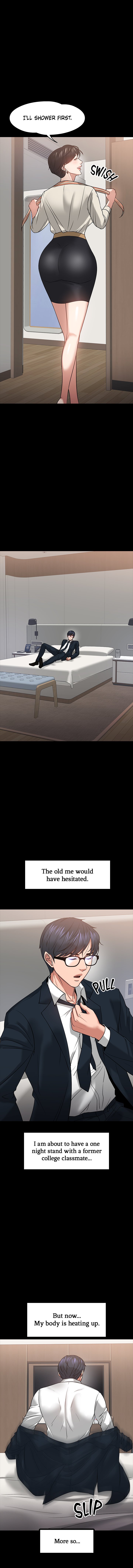 Are You Just Going To Watch chapter 18 page 17