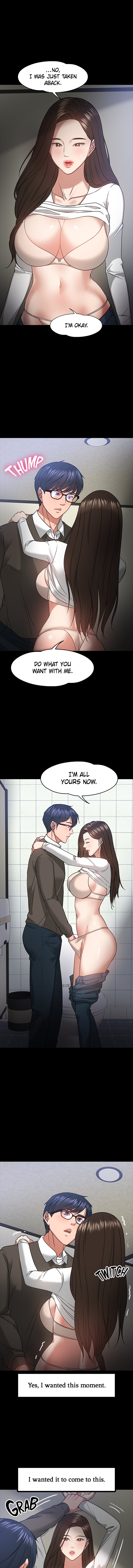 Are You Just Going To Watch chapter 20 page 11