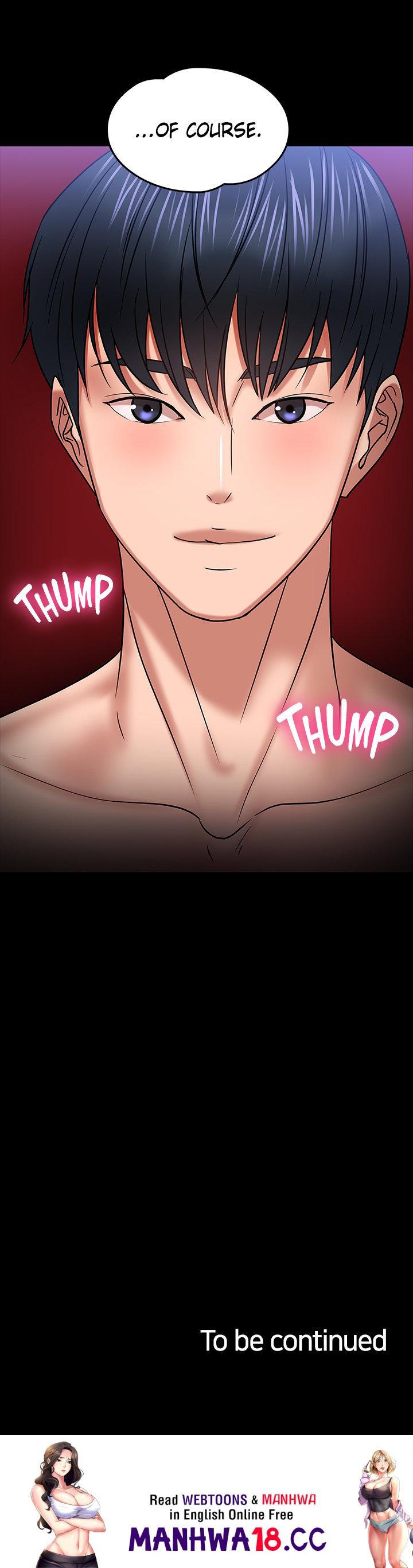 Are You Just Going To Watch chapter 21 page 70