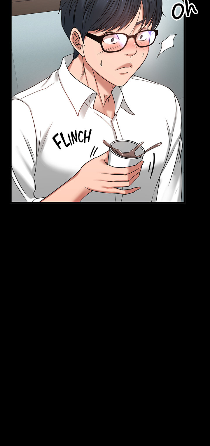 Are You Just Going To Watch chapter 23 page 25
