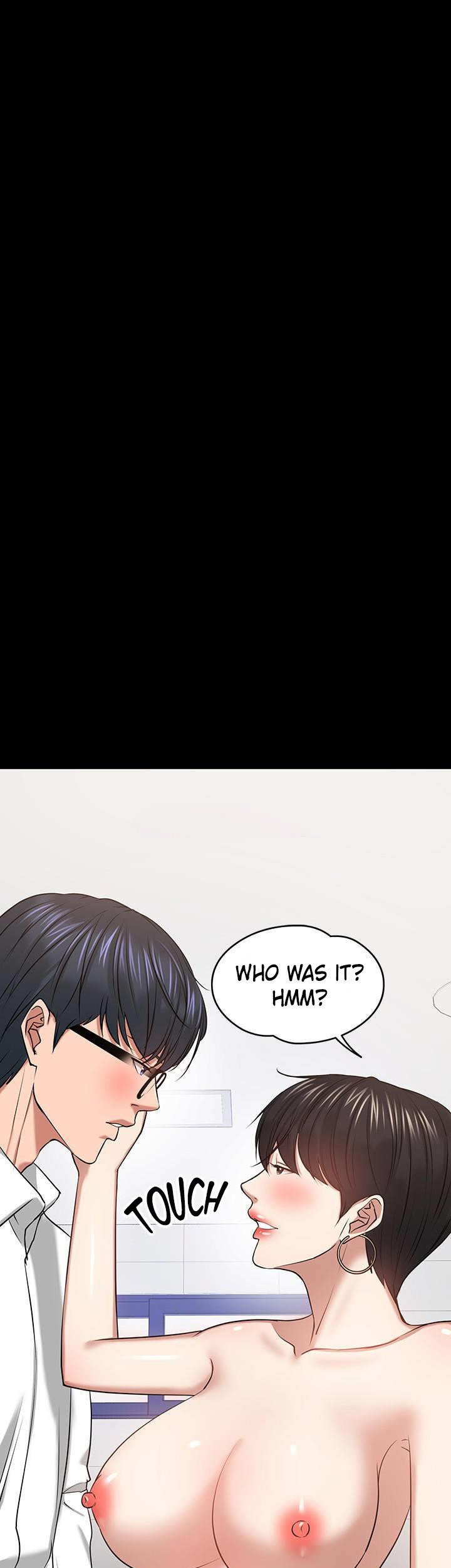 Are You Just Going To Watch chapter 25 page 13