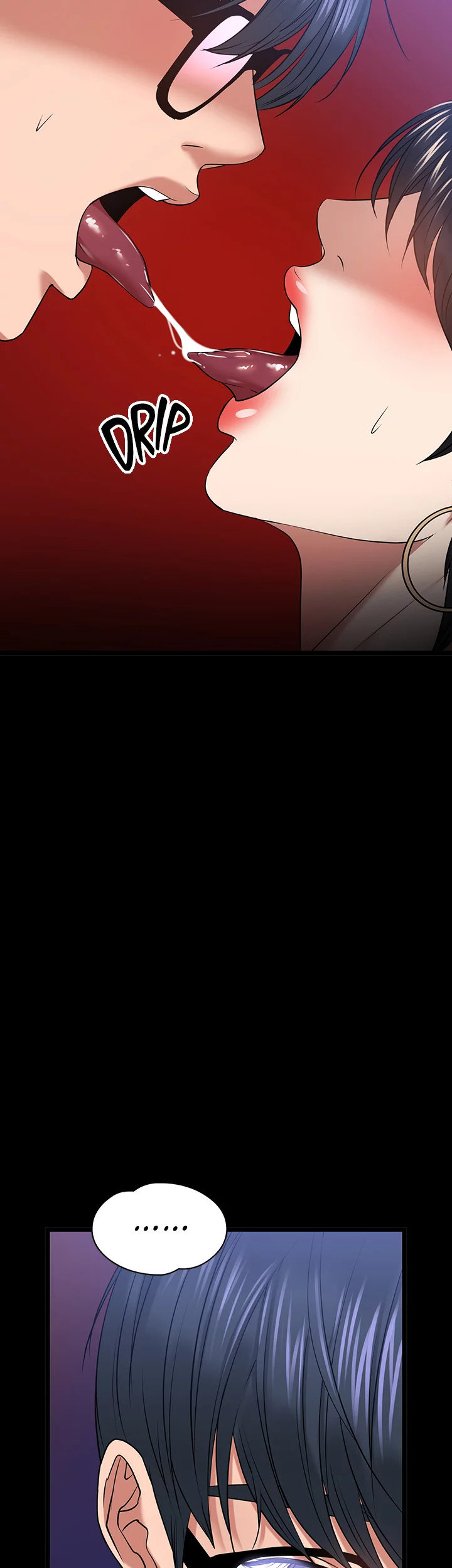 Are You Just Going To Watch chapter 25 page 23