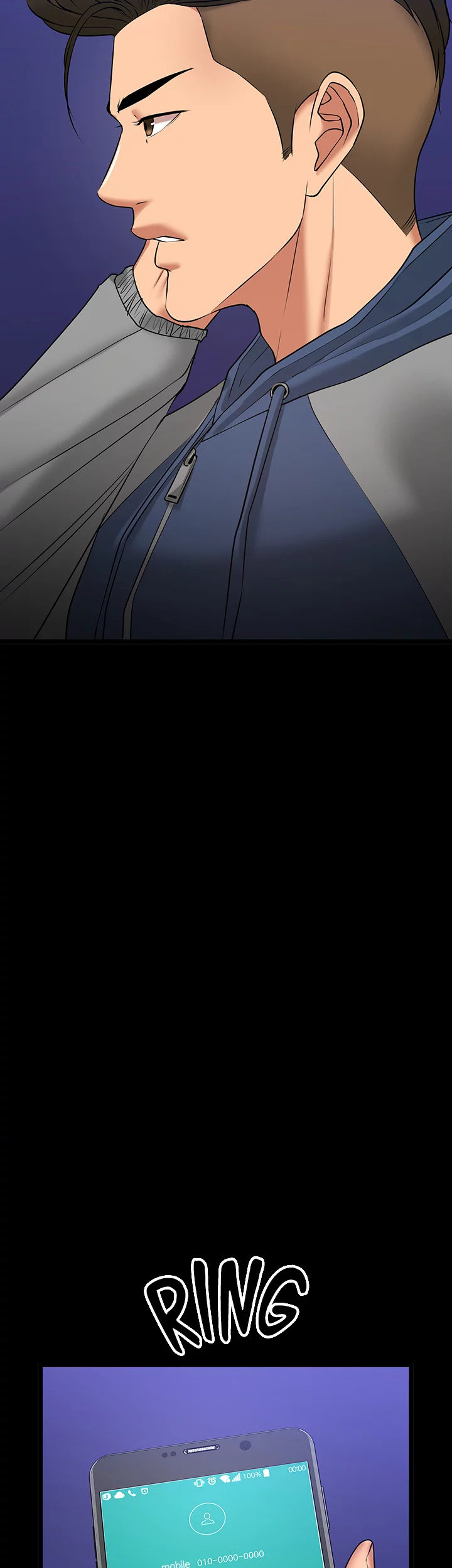 Are You Just Going To Watch chapter 25 page 73