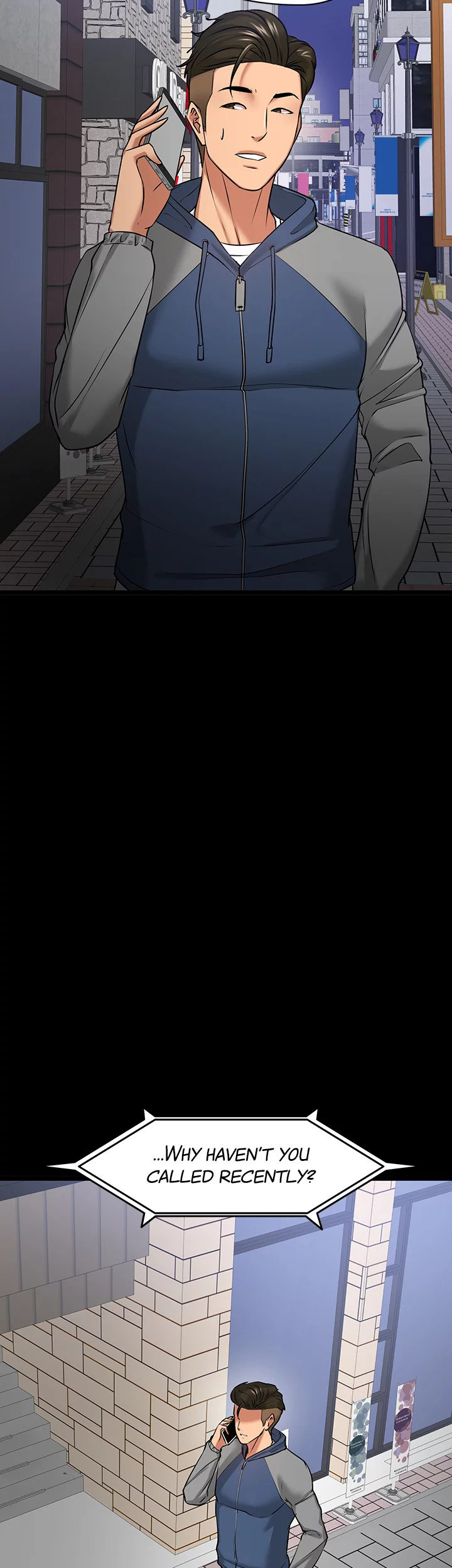 Are You Just Going To Watch chapter 25 page 76