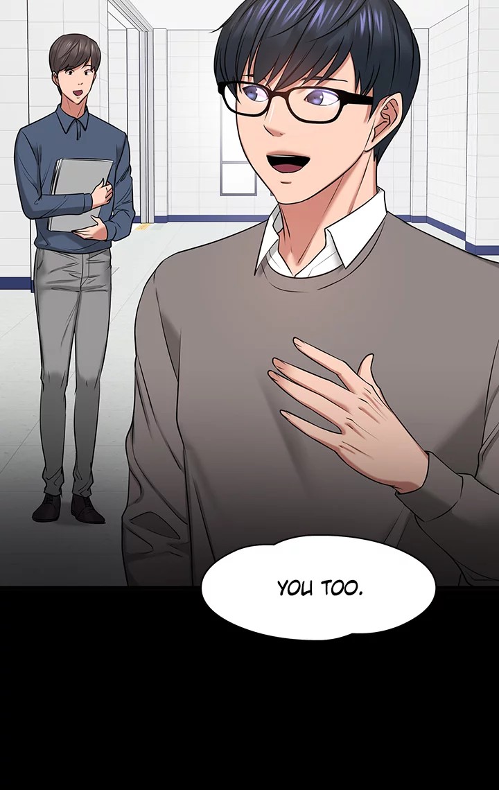 Are You Just Going To Watch chapter 26 page 26
