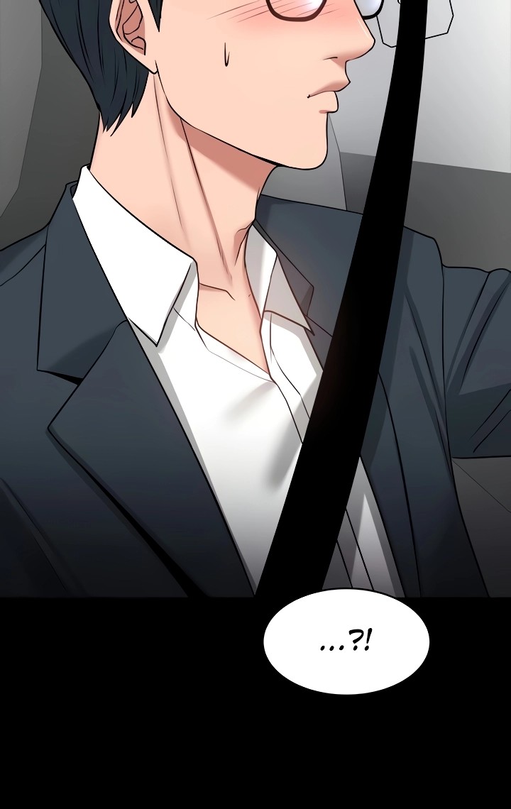 Are You Just Going To Watch chapter 27 page 53