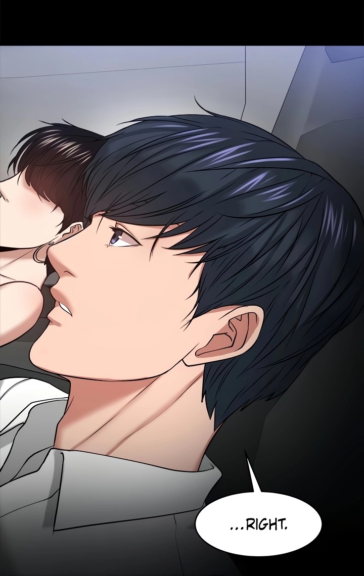 Are You Just Going To Watch chapter 28 page 70