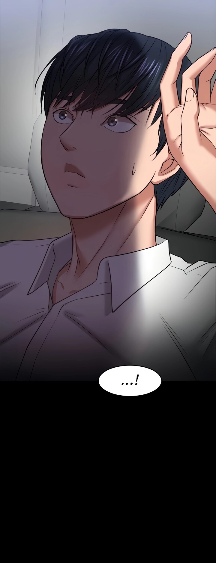 Are You Just Going To Watch chapter 29 page 5