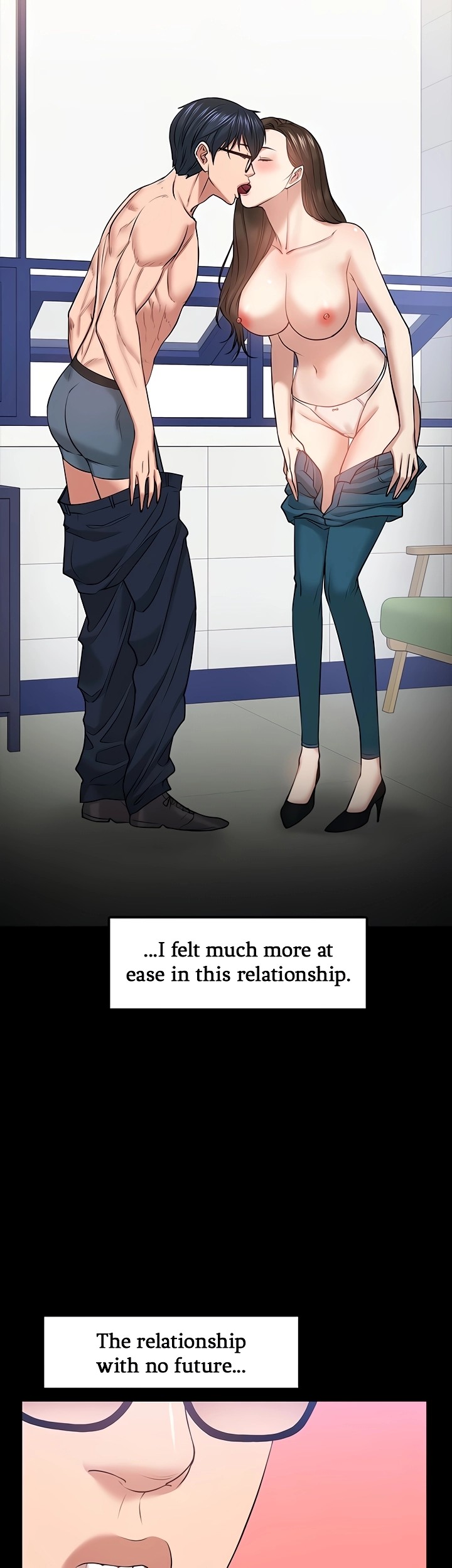 Are You Just Going To Watch chapter 29 page 48