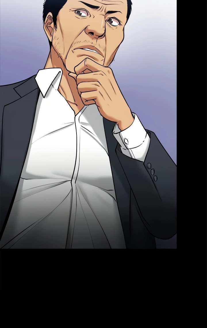 Are You Just Going To Watch chapter 31 page 14